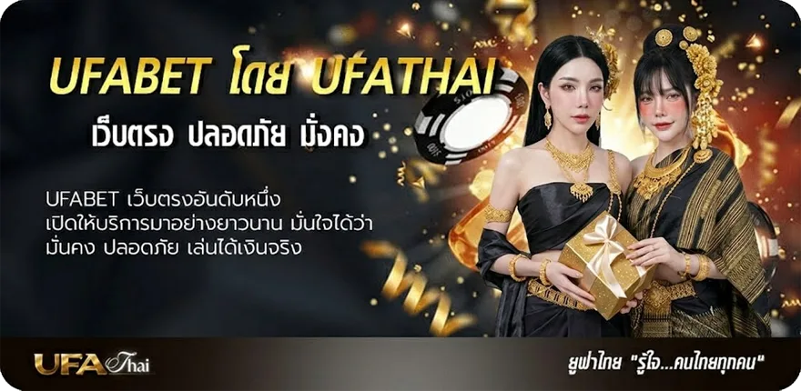Banner วิธี ซื้อ หวยลาว 4 ตัว แนะนำ — แทงบอลออนไลน์ คาสิโน หวย มวย สล็อต ครบวงจร
