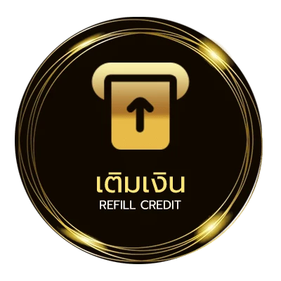 ฝาก-ถอน วิธี ซื้อ หวยลาว 4 ตัว อัตโนมัติ 24 ชั่วโมง