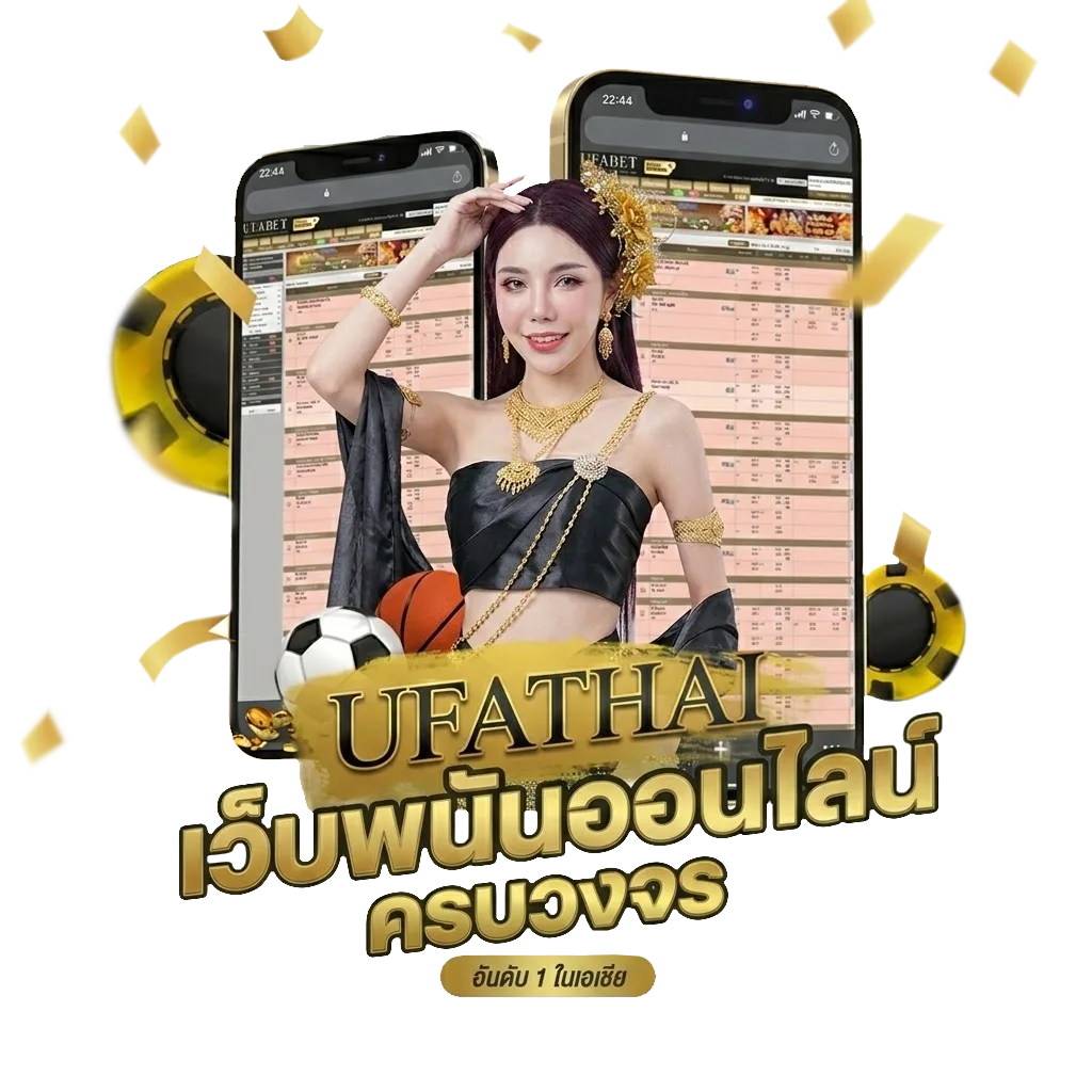 วิธี ซื้อ หวยลาว 4 ตัว โบนัส — สมาชิกทุกคน