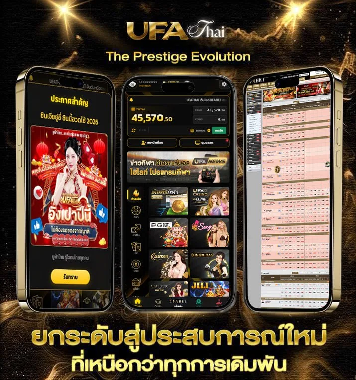 วิธี ซื้อ หวยลาว 4 ตัว  เว็บแทงบอล
